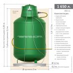 Газгольдер подземный вертикальный