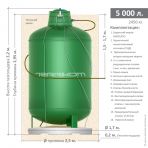 Газгольдер подземный вертикальный